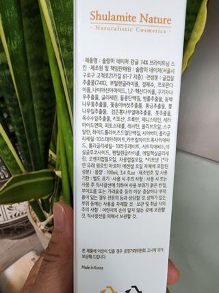 황금나무님이 올린 리뷰 사진 3