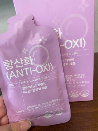 팸닥터 주식회사 항산화(ANTI-OXI) — 4점을 준 리뷰어가 2022년 11월 올린 사용 사진