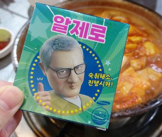 케이이이님이 올린 리뷰 사진 3