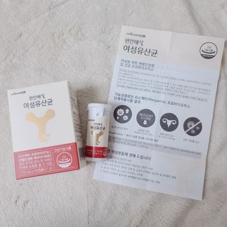 메이준뉴트리 메이준쎌 편안해질 여성유산균 — 5점을 준 리뷰어가 2021년 2월 올린 사용 사진