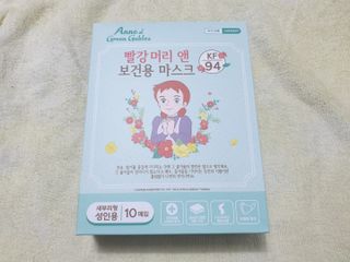 [숨그림]  덴탈마스크 짱구 우리아이 그리고 내가 쓰는 믿을수있는 케릭터 마스크  16종 — 5점을 준 리뷰어가 2021년 11월 올린 사용 사진