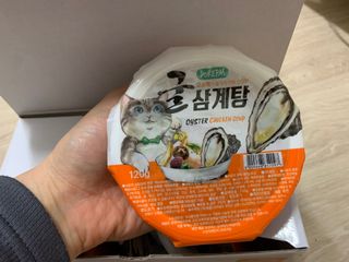 햅쁌님이 올린 리뷰 사진 2