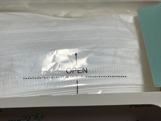 나무드 [식약처허가] KF-AD 국내생산 메디토피아 비말차단 마스크 50매 대대형 헬스 운동 2 BOX — 5점을 준 리뷰어가 2021년 10월 올린 사용 사진