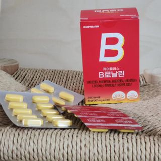 [경남제약헬스케어] 런칭기념 케어플러스 B로날린 1,000mg X 60정(2개월분)/비타민B군 — 5점을 준 리뷰어가 2023년 10월 올린 사용 사진