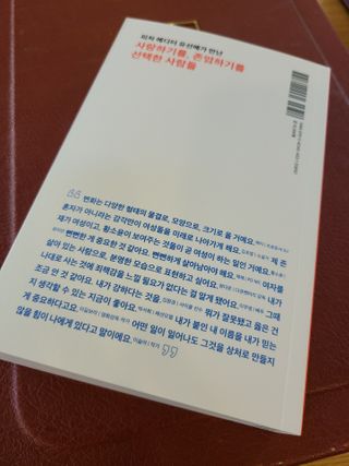 글라라5205님이 올린 리뷰 사진 1