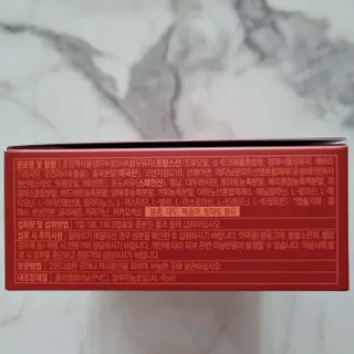 트루헬퍼 홀인원 블러드큐어 혈행+혈압+콜레스테롤 한번에 1박스 1개월 — 5점을 준 리뷰어가 2023년 2월 올린 사용 사진