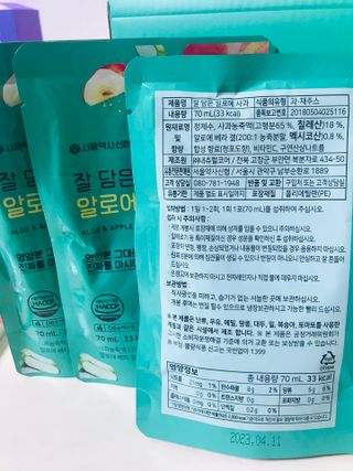 서울약사신협 잘 담은 알로애사과_70ml x 30포 — 5점을 준 리뷰어가 2021년 9월 올린 사용 사진