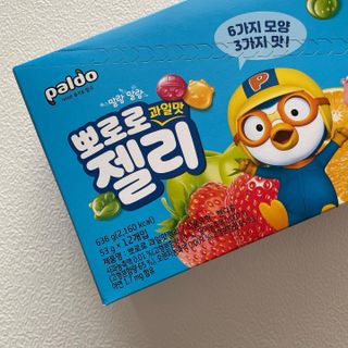 땅블리님이 올린 리뷰 사진 3