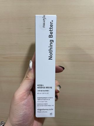 라이브용 [NEW_버진팜스 깨죽크림] 쓱- 바르면 잡티가 사라지는 광/톤/결 비타민크림 — 5점을 준 리뷰어가 2021년 10월 올린 사용 사진