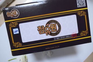 미야님님이 올린 리뷰 사진 1