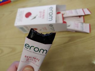 이롬 erom 타트체리 콜라겐 — 5점을 준 리뷰어가 2021년 4월 올린 사용 사진
