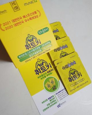 리뷰맨스님이 올린 리뷰 사진 2