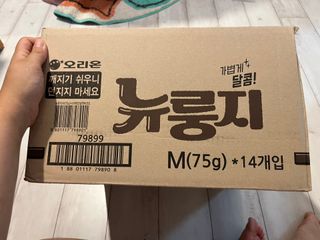 UmSunyoung님이 올린 리뷰 사진 1