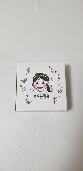 깝융님이 올린 리뷰 사진 1