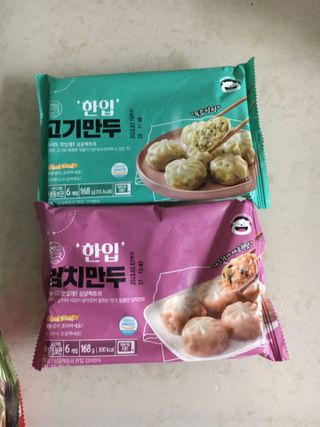 케이트25님이 올린 리뷰 사진 2