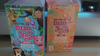 다나음 셀렌에 빠진 아연면역젤리 열대과일맛+사과맛 — 5점을 준 리뷰어가 2021년 4월 올린 사용 사진