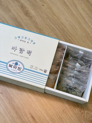 토랑이님이 올린 리뷰 사진 1