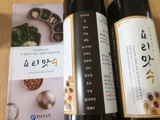 yoniyoni님이 올린 리뷰 사진 2