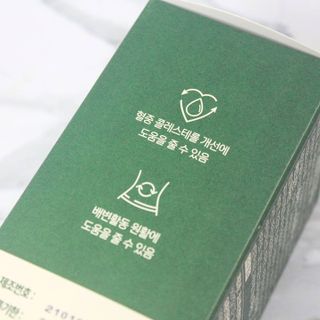 banew님이 올린 리뷰 사진 2