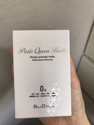 댕댕이님이 올린 리뷰 사진 1