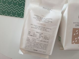 긍정미뇽님이 올린 리뷰 사진 2