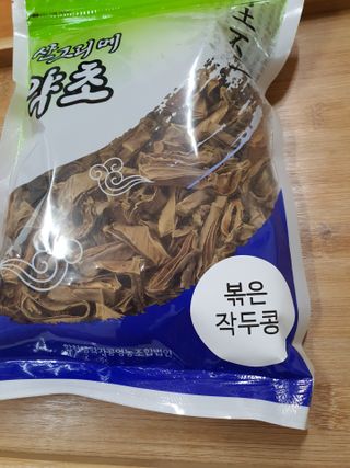 움님이 올린 리뷰 사진 1