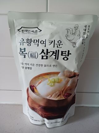 람보슈터님이 올린 리뷰 사진 1