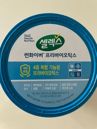 sunyoungjeon님이 올린 리뷰 사진 2