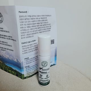 플랜토닌 프로폴리스 인후 스프레이 20ml — 5점을 준 리뷰어가 2023년 2월 올린 사용 사진