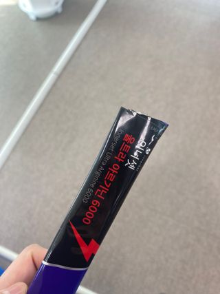 배고파님님이 올린 리뷰 사진 1