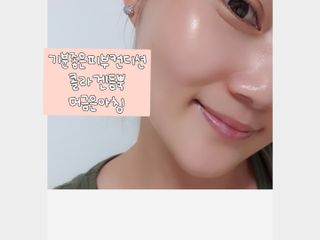 딸기맘님이 올린 리뷰 사진 2