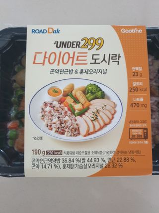 행복님이 올린 리뷰 사진 2
