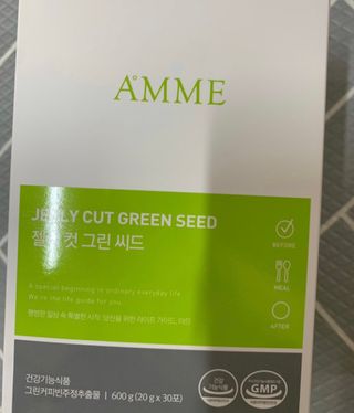 아므_이너뷰티 아므 젤리 컷 그린 씨드 10개입 — 5점을 준 리뷰어가 2021년 2월 올린 사용 사진