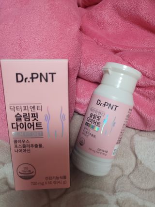 닥터피엔티 [Dr.PNT] 하루 2알로 건강한 다이어트! 한겨울에도 체지방만 쏙~ 슬림핏 다이어트 — 5점을 준 리뷰어가 2023년 3월 올린 사용 사진