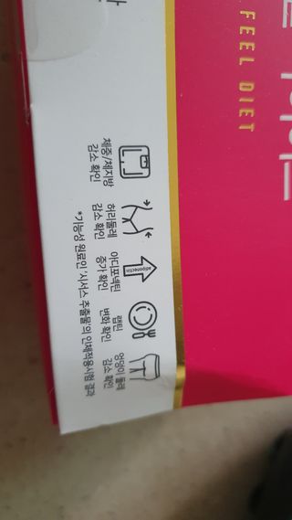 데이지맘님이 올린 리뷰 사진 2