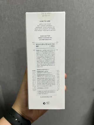 에일리언오더즈 센티드 핸드 앤 바디 워시 290ml (3종 택1) — 5점을 준 리뷰어가 2023년 8월 올린 사용 사진