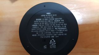 The Fact 더 팩트 내추럴 에스에프엔 에이틴 시니어 크림 — 4점을 준 리뷰어가 2021년 3월 올린 사용 사진