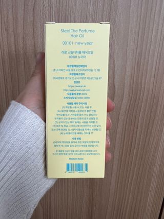 알미님이 올린 리뷰 사진 3