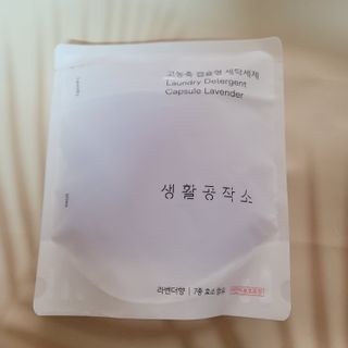 까까님이 올린 리뷰 사진 1