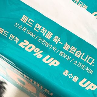 아베크 펫 와이드 프리미엄 대형 애견 강아지 배변 패드 30매 1팩 80g — 5점을 준 리뷰어가 2021년 7월 올린 사용 사진