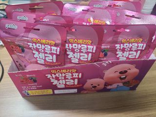 [팔도] 잔망루피젤리 믹스베리맛 42g 8개 — 5점을 준 리뷰어가 2022년 2월 올린 사용 사진