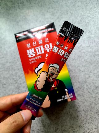 세상에없는나님이 올린 리뷰 사진 1