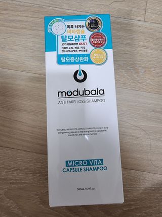 하울님이 올린 리뷰 사진 2