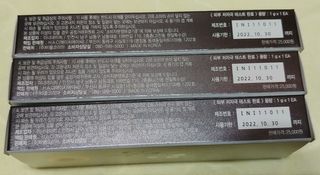너구리양님이 올린 리뷰 사진 3