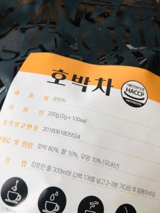 Lily님이 올린 리뷰 사진 2