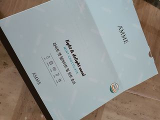 아므_이너뷰티 라이트 앤 딜라이트 밀 민트 초코 — 4점을 준 리뷰어가 2021년 8월 올린 사용 사진