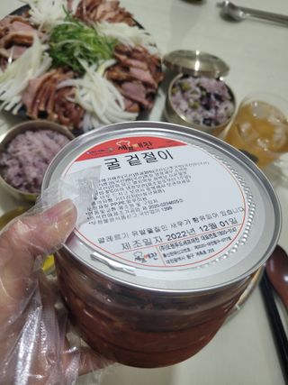 미인도시님이 올린 리뷰 사진 4