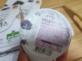 퍼셀님이 올린 리뷰 사진 4