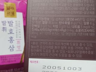포혁맘스님이 올린 리뷰 사진 2