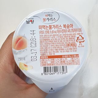 투희맘님이 올린 리뷰 사진 4